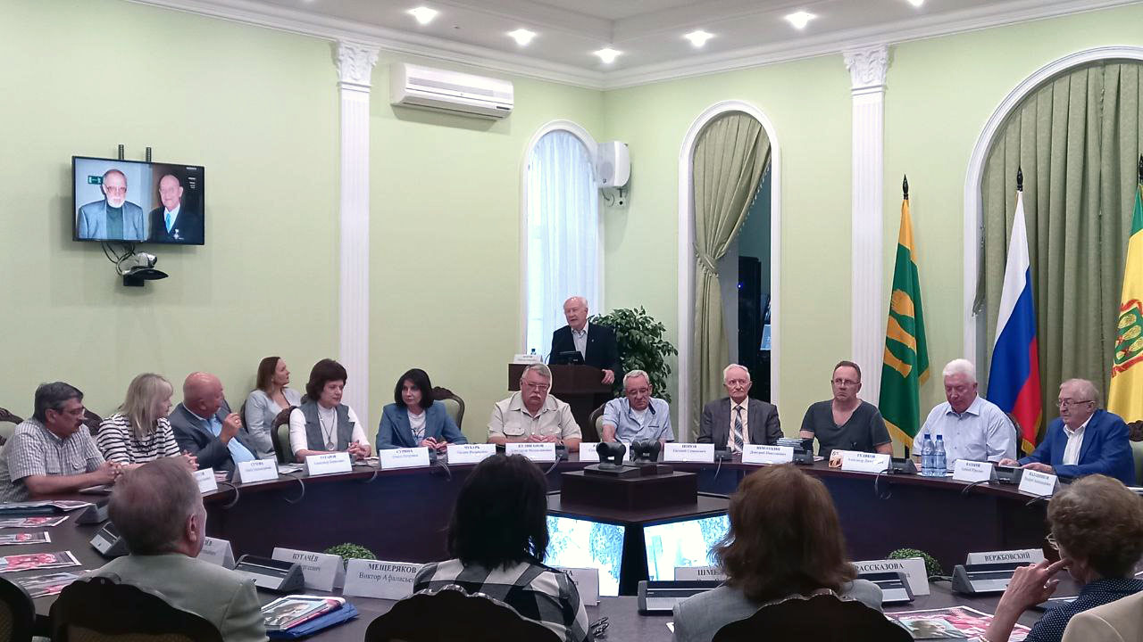 29 мая 2023 г. состоялась презентация книги профессора Н.М. Инюшкина «Человек-радость».